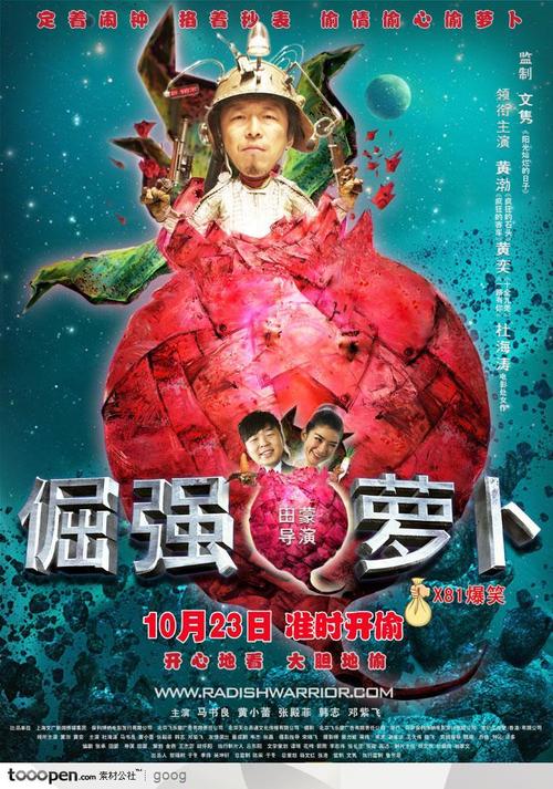 得克萨斯州立大学 Sociological degree